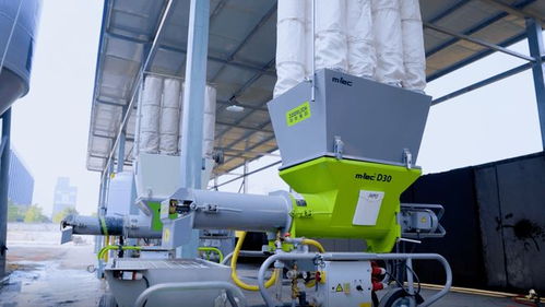 中联重科新材料双线并进 邵阳基地签约、唐山工厂开工