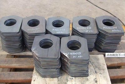 P355N钢板详解 执行标准EN10028，舞阳钢铁郑州销售办事处现货图集